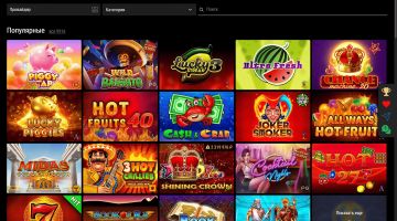 Лучшие игровые автоматы в казино Riobet